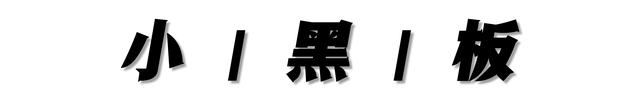 未经授权,不得转载,转载请微博私信联络